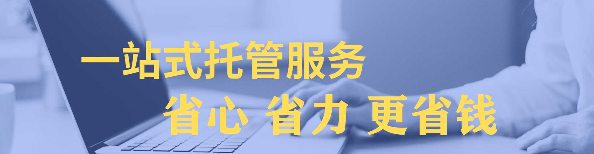 新巴尔虎右旗百度信息流